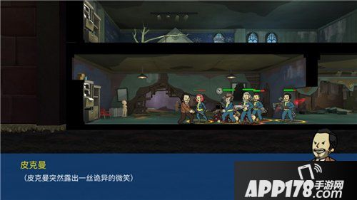 来自废土的噩梦呢喃 辐射避难所ol邓维奇的呼唤开启