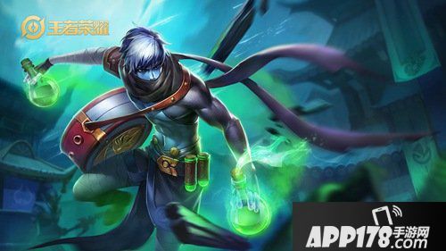 王者荣耀11月18日-11月24日周免英雄公告