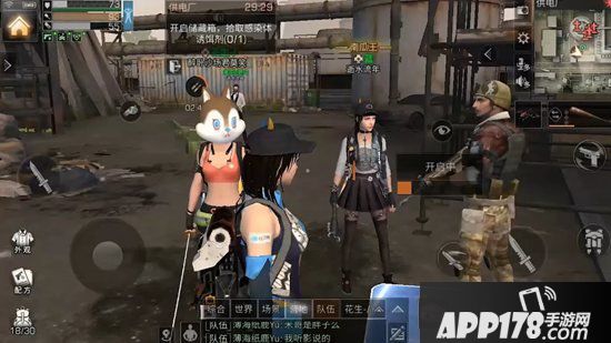 明日之后供电厂攻略 供电厂怎么打
