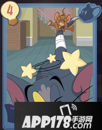 猫和老鼠手游绝地反击知识卡图鉴