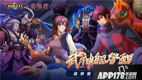 英魂之刃口袋版adc怎么玩