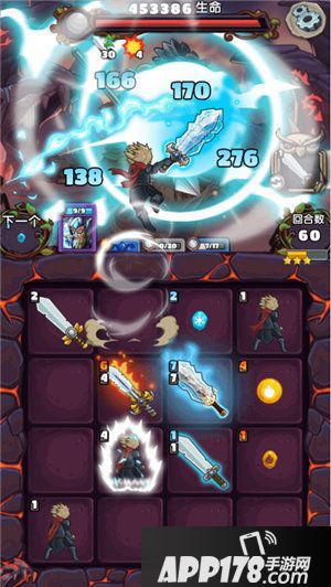 下一把剑一起领略被多次推荐