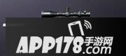 CF手游FX气手枪属性图鉴