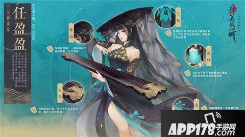 新笑傲江湖手游沧海测试今日10时正式开启