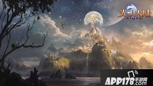 助力开荒《光明大陆》锦鲤开荒团活动开启限时测试