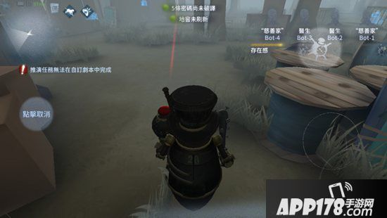 第五人格应对26号守卫邦邦方法 如何躲避26号守卫邦邦的炸弹