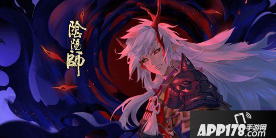 阴阳师平安奇谭全新剧情玩法上线 大江山之战