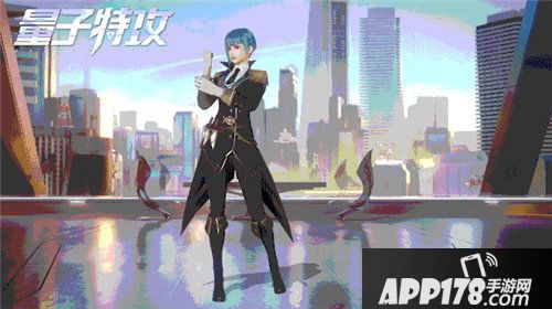 量子特攻三大全新套装同步推出