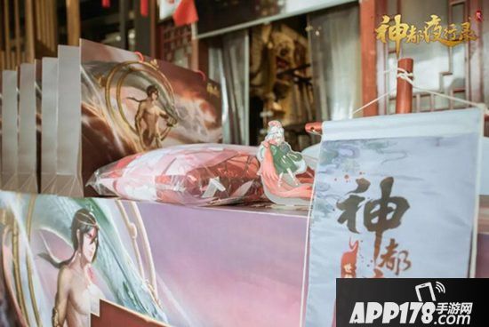 神都夜行录全国巡回见面会成都站完美落幕 齐聚锦官话盛唐