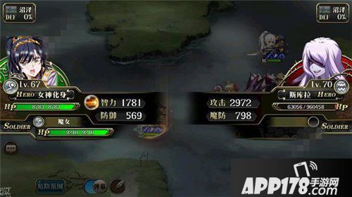 梦幻模拟战手游70海怪通关攻略