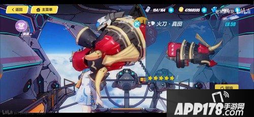 崩坏3特里波卡混沌之影打法攻略 量子boss怎么打