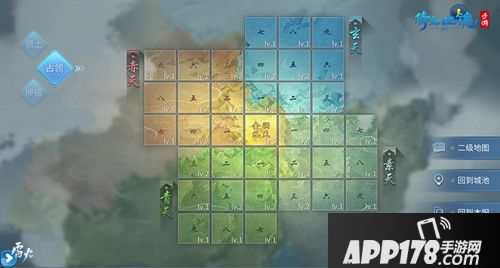 倩女手游第六季跨服城战再开 以帮为名谋天下