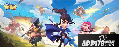 《梦塔防手游》自走棋S2赛季震撼来临