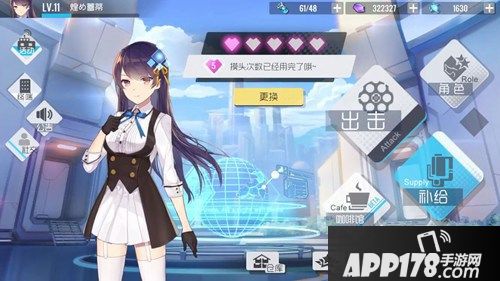 《双生视界》国服测试结束 MUMU模拟器带你延续外服战场