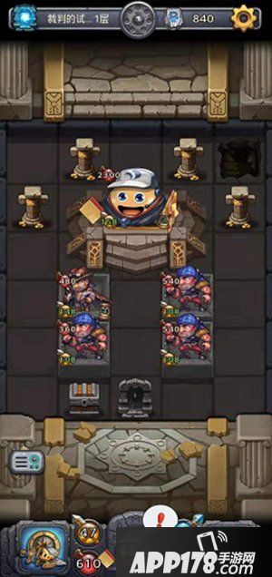 《不思议迷宫》今日更新 开放全新试炼 绝密情报