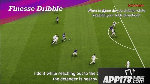 球星伊涅斯塔跨界做游戏 首次尝试只为实况足球手游