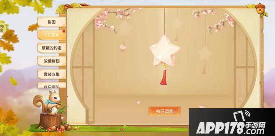 天下手游草精盲盒萌动来袭 全收集就是这么快乐