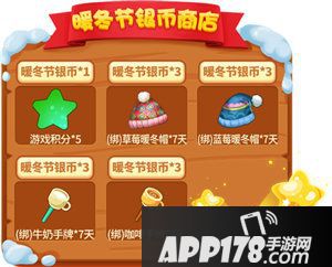 推理学院精彩活动上线