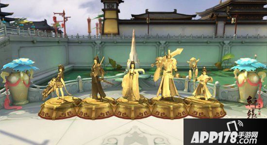 《轩辕剑龙舞云山》比武大会决赛即将开战 剑指巅峰