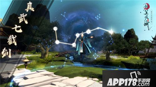 新笑傲江湖手游沧海测试今日10时正式开启