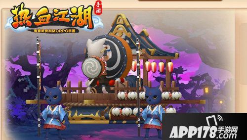 热血江湖手游夜萝仙轿镖车发车