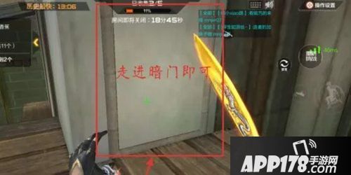 cf手游钟楼香蕉