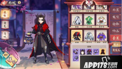 狐妖小红娘手游今日公测