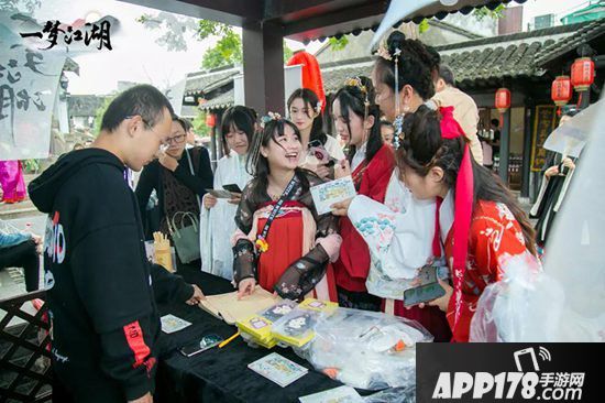 一梦江湖x西塘汉服文化周联动大赏 国风游园盛会