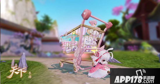 天下手游这些单品给你好运加持 脱单与暴富当然全都要