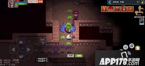 《伊洛纳》11月新版本爆料!PC版即将惊喜上线