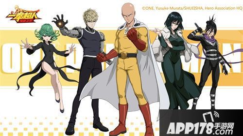 一拳超人最强之男实时对战系统今日开启