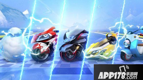 跑跑卡丁车手游S3赛季开炮