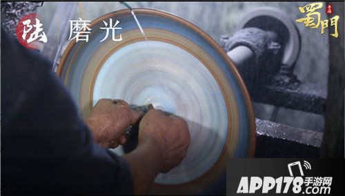 蜀门手游联动非遗景泰蓝