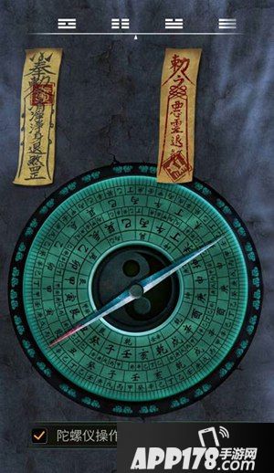 文字游戏如何制造沉浸感 《探灵》的答案是它