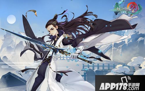 剑网3指尖江湖纯阳武器闻天