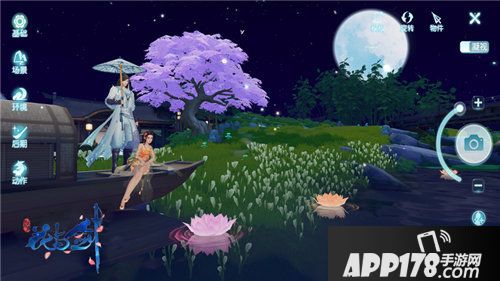 花与剑11月15日appstore首发