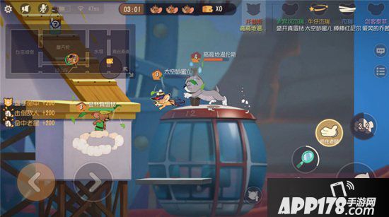 猫和老鼠手游游乐场地图今日重磅上线 欢乐升级