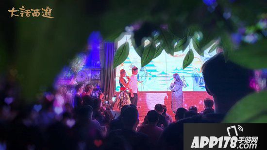 大话西游手游时光巡礼郑州站见证甜蜜 现场表白