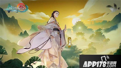 剑网3指尖江湖孟冬钜惠狂欢