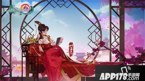 剑网3指尖江湖孟冬钜惠狂欢