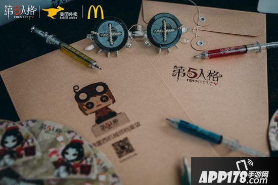 第五人格x麦当劳x美团外卖万圣节庄园庆典完美落幕