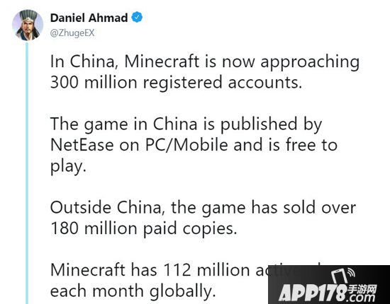 我的世界国内注册玩家近3亿 全球每月活跃玩家1.12亿人