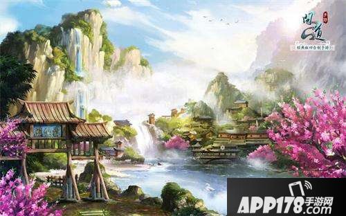 问道手游11月15日新服公告