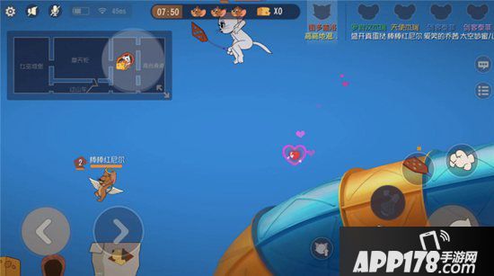 猫和老鼠手游游乐场地图今日重磅上线 欢乐升级