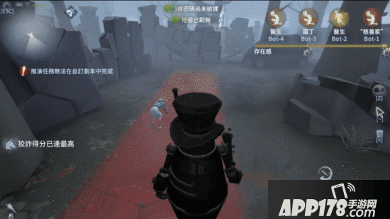 第五人格26号守卫炸弹技巧 26号守卫邦邦炸弹怎么扔