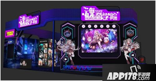 魂器学院确认参展中国游戏节