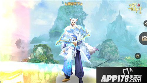 蜀门手游3v3演武争霸赛开战