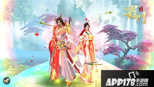 蜀门手游双十一活动