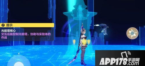 崩坏3月魂散搭圣痕推荐 月魂圣痕用什么