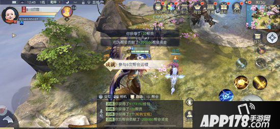 镇魔曲帮会运镖玩法更新 奖励丰厚乐趣多